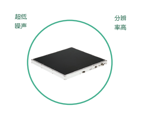 U臂系列DR U臂系列DR