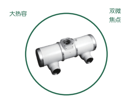 U臂系列DR U臂系列DR