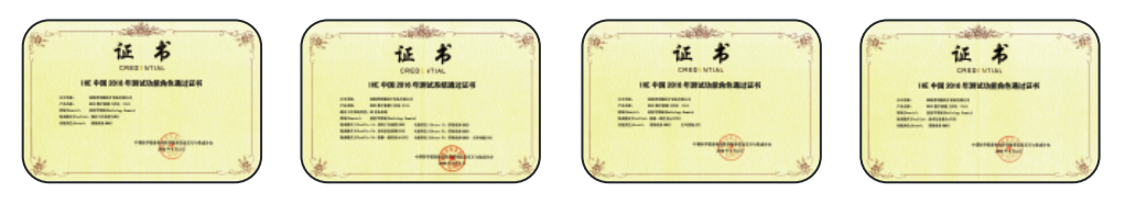 U臂系列DR U臂系列DR