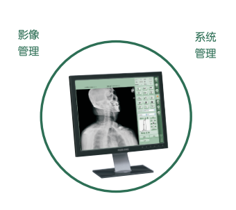 悬吊系列DR 悬吊系列DR