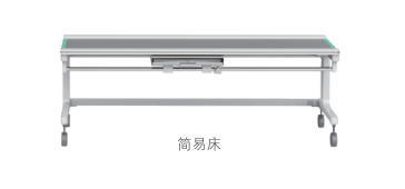 悬吊系列DR 悬吊系列DR
